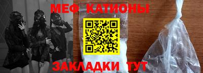 мдпв Ставрополь