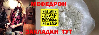стафф Среднеуральск