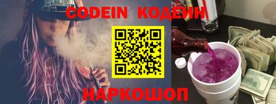 мдпв Ставрополь