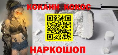 мдпв Ставрополь