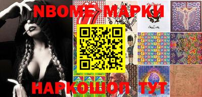 стафф Среднеуральск