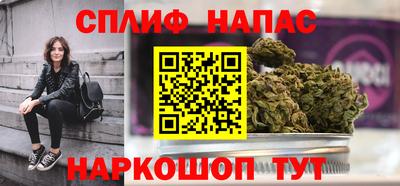 мдпв Ставрополь