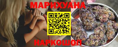 альфа пвп Старая Купавна