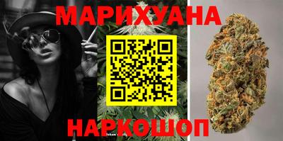 стафф Среднеуральск