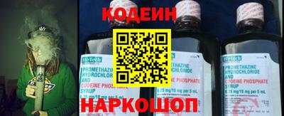 мдпв Ставрополь