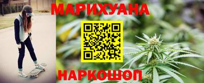 мдпв Ставрополь