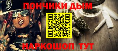мдпв Ставрополь