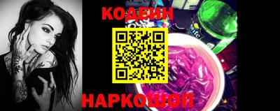 мдпв Ставрополь