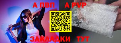 стафф Среднеуральск