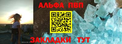 стафф Среднеуральск
