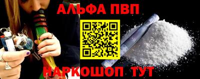 мдпв Ставрополь