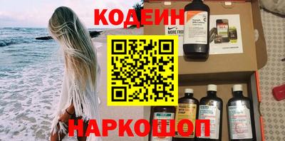 стафф Среднеуральск