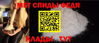 мдпв Ставрополь