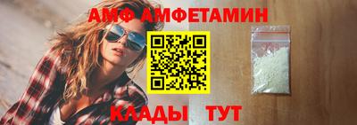 мдпв Ставрополь