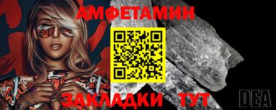 мдпв Ставрополь