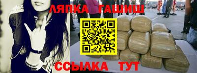 мдпв Ставрополь