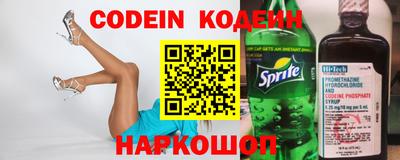 мдпв Ставрополь