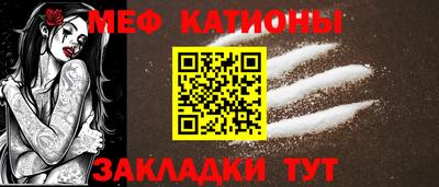 мдпв Ставрополь