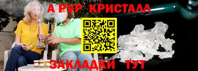 стафф Среднеуральск