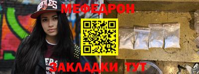 стафф Среднеуральск