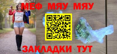 мдпв Ставрополь